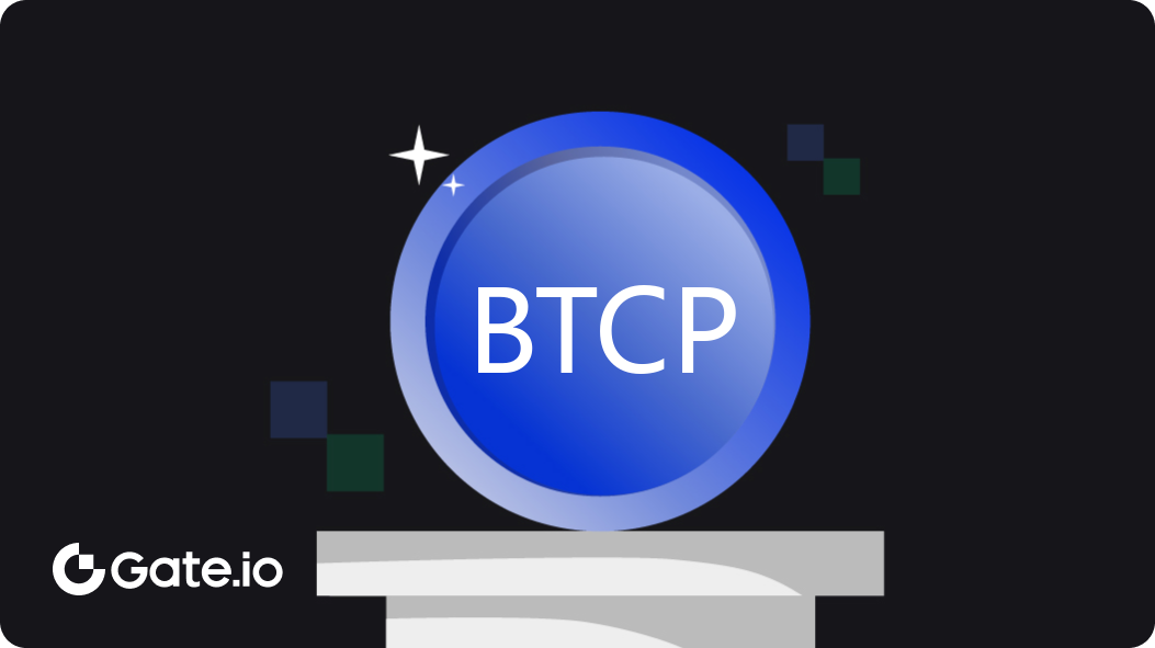 Bitcoin Private Price Today - BTCP Coin Price Chart & Crypto Market Cap