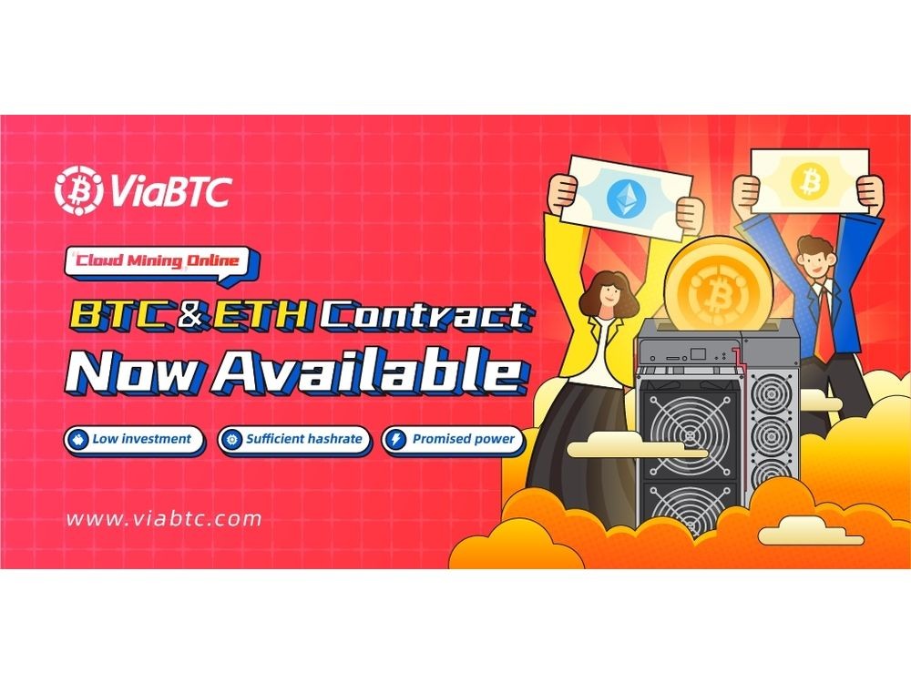 ViaBTC Mining products comparison and overview page | cointime.fun