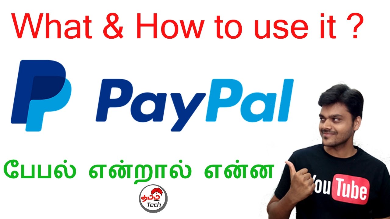 paypal: Latest News & Videos, Photos about paypal | The Economic Times - Page 1