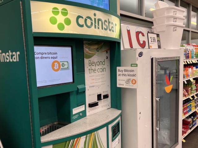 CoinFlip Bitcoin ATM en Brattleboro, VT | Canal St