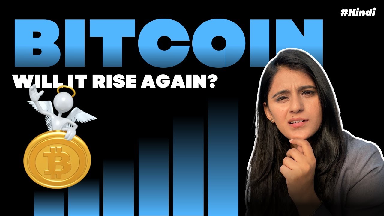 Crypto News: Why Is Bitcoin's Price Rising?