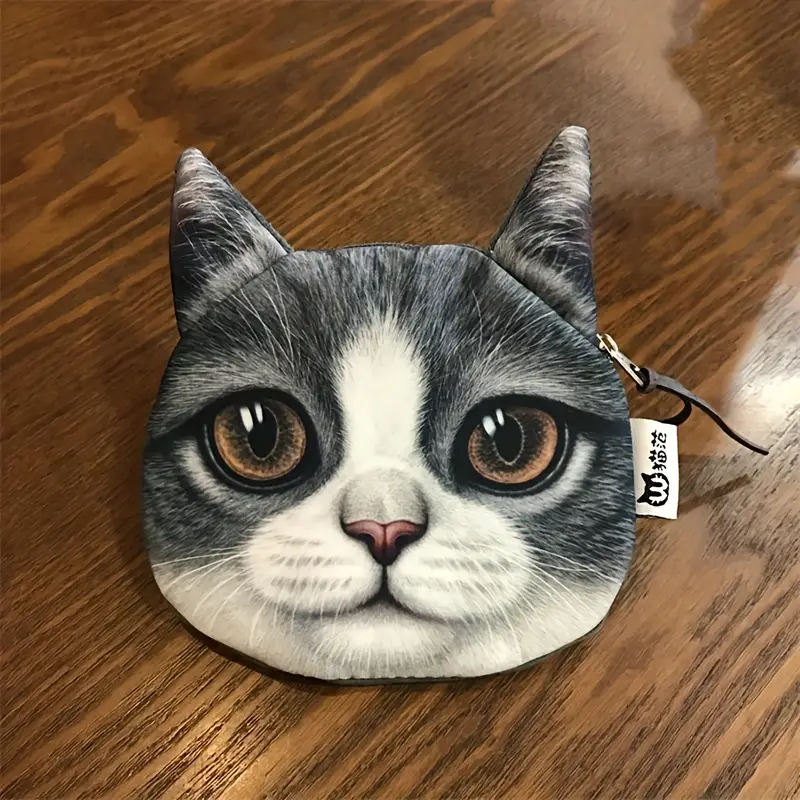 Cat Butt Coin Purse - Katzenworld Shop