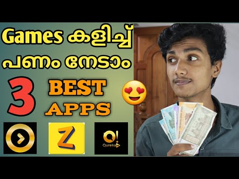 Simple Dice App Android के लिए डाउनलोड - 9Apps