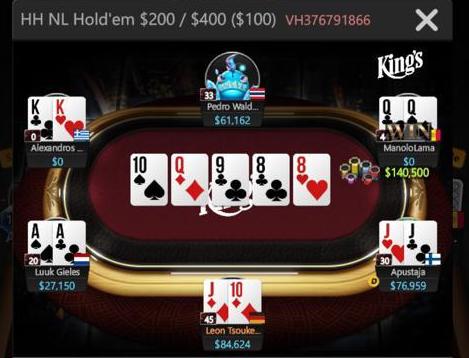 ♣♠️♦♥️ Poker Game: Play Poker Online and Win Real Money - Big Cash