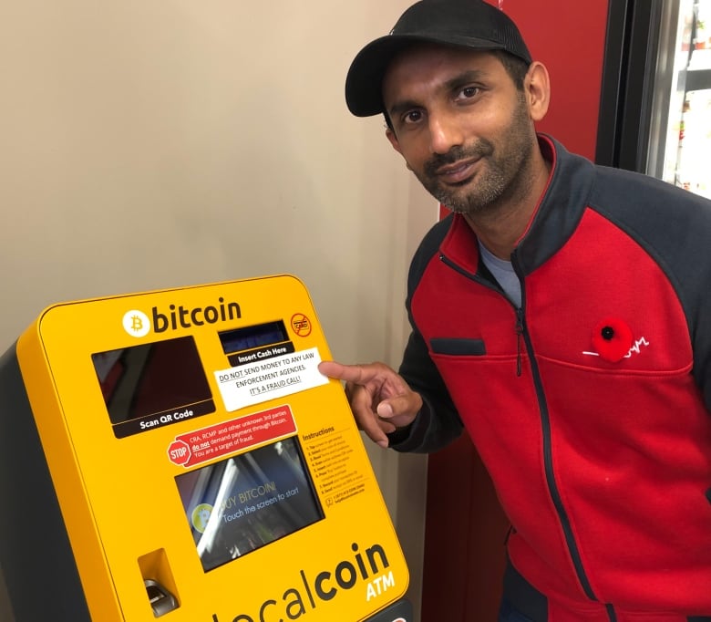 Bitcoin ATMs, QR codes used as weapon by scammers: What to know