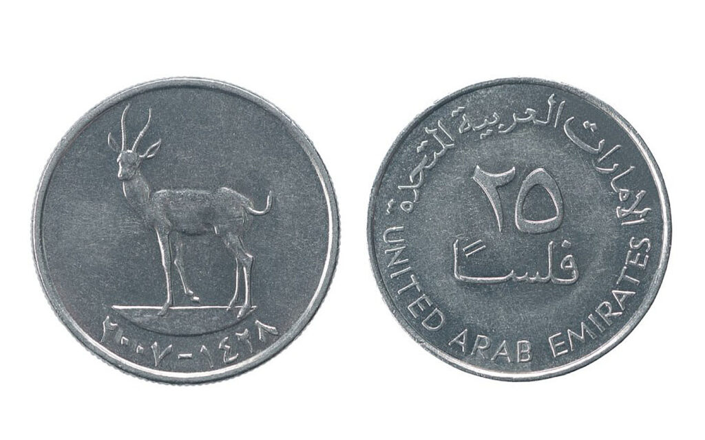 UAE Currency Symbols: Space Shuttle, Al Fahidi Fort & More - MyBayut