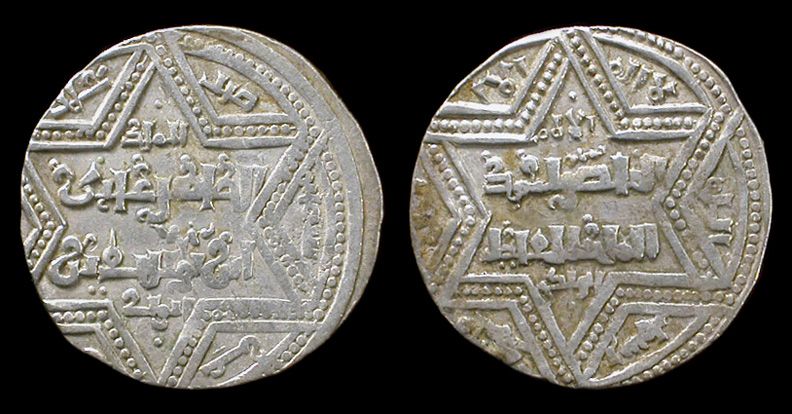 Arabic Coins Photos and Premium High Res Pictures - Getty Images