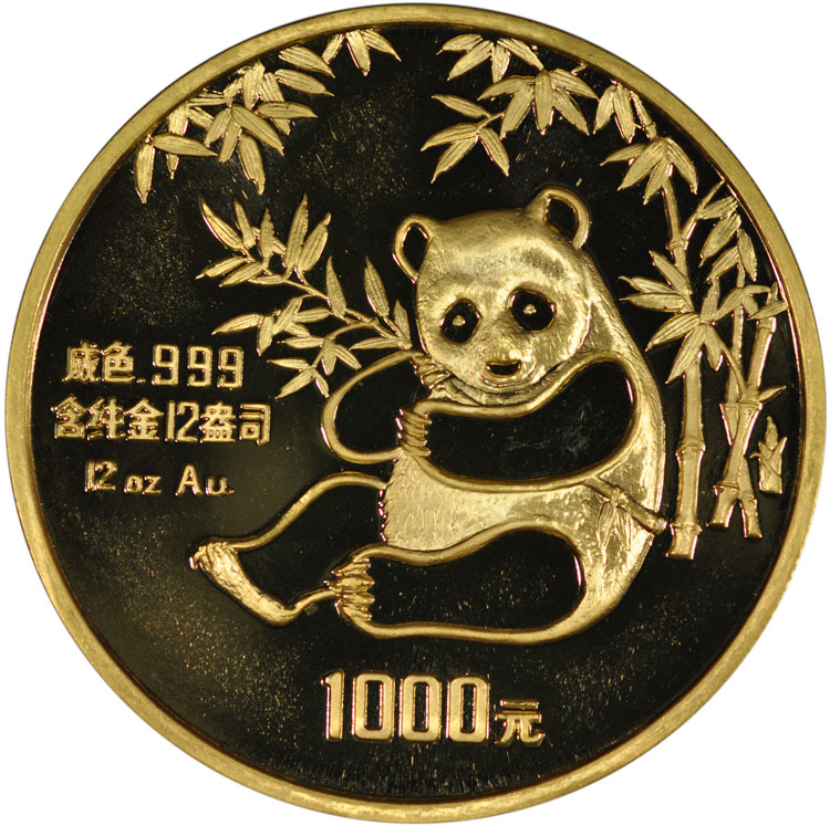 Chinese Gold Coins - Lowest Price | Pacific Precious Metals