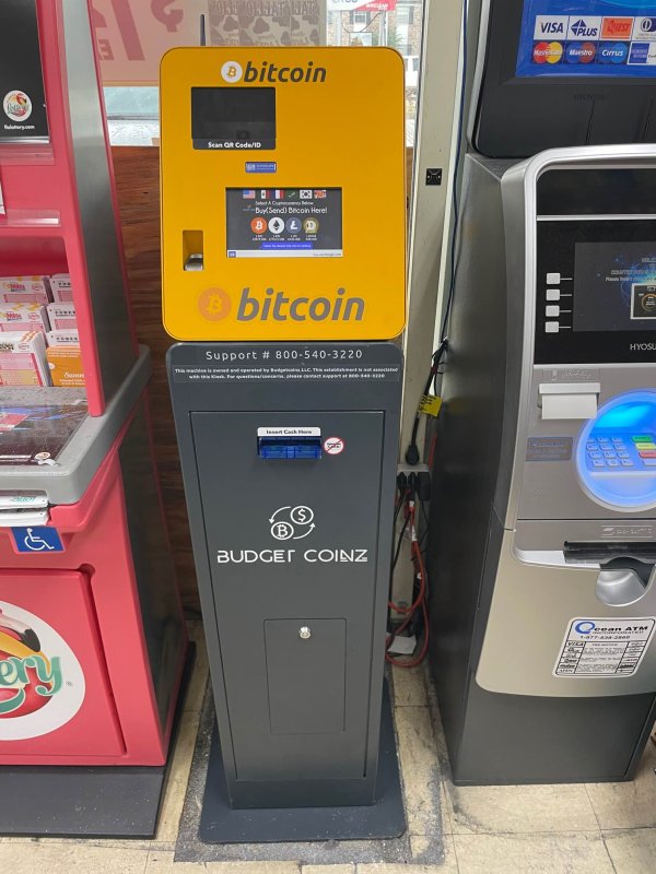 Bitcoin ATM Near Me Location Map [Crypto Machines]