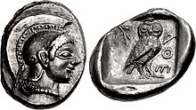 Ancient Coins - The Most Famous Coin of Antiquity - the Athenian Owl