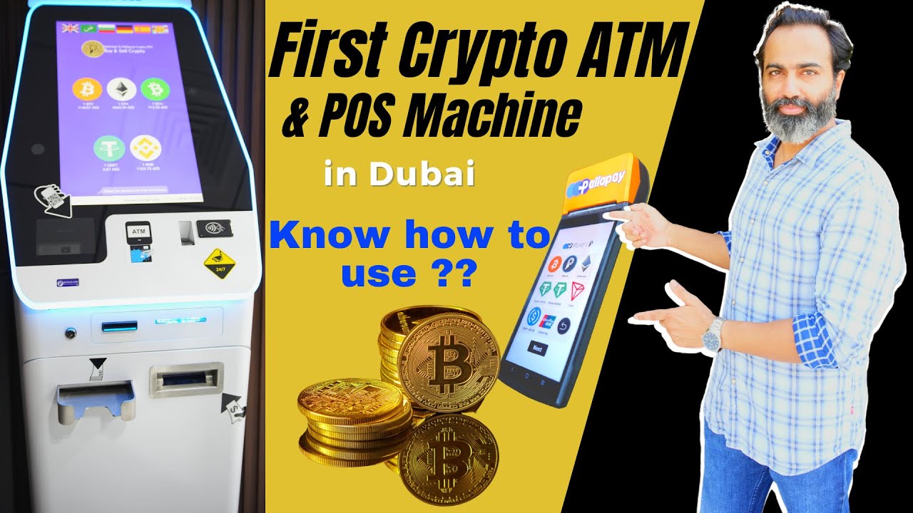 Crypto Bitcoin ATM Dubai - Cryptodesk