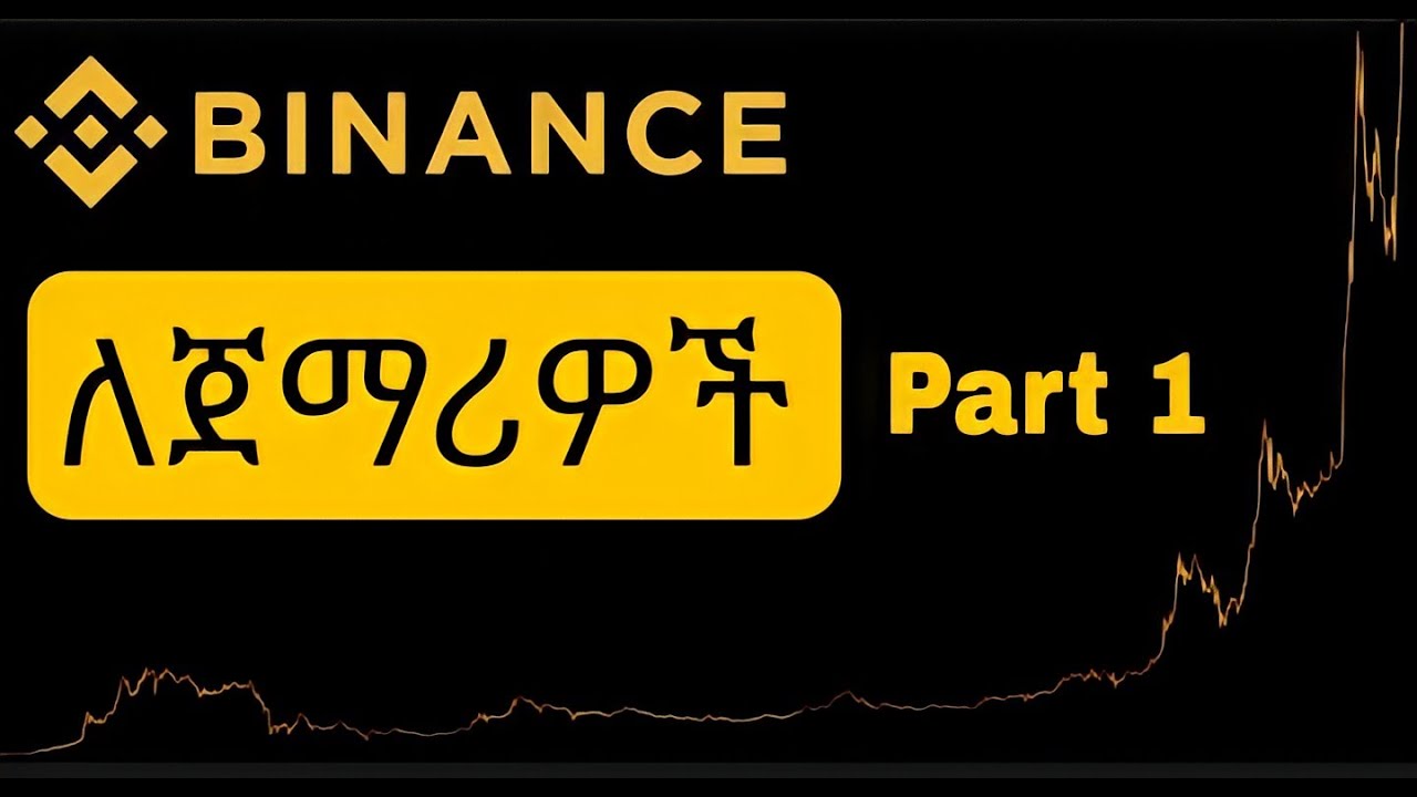 How to Withdraw to a Bank Account from Binance