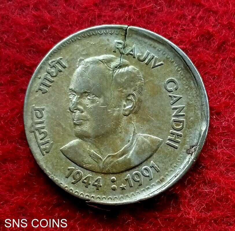 cointime.fun: Indira Gandhi Coin