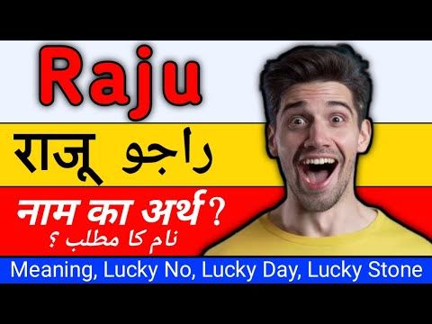 grin meaning in Hindi | grin translation in Hindi - Shabdkosh