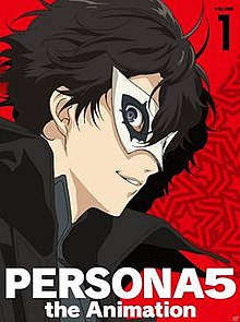 Persona 5 | All Test Answers - Gameranx