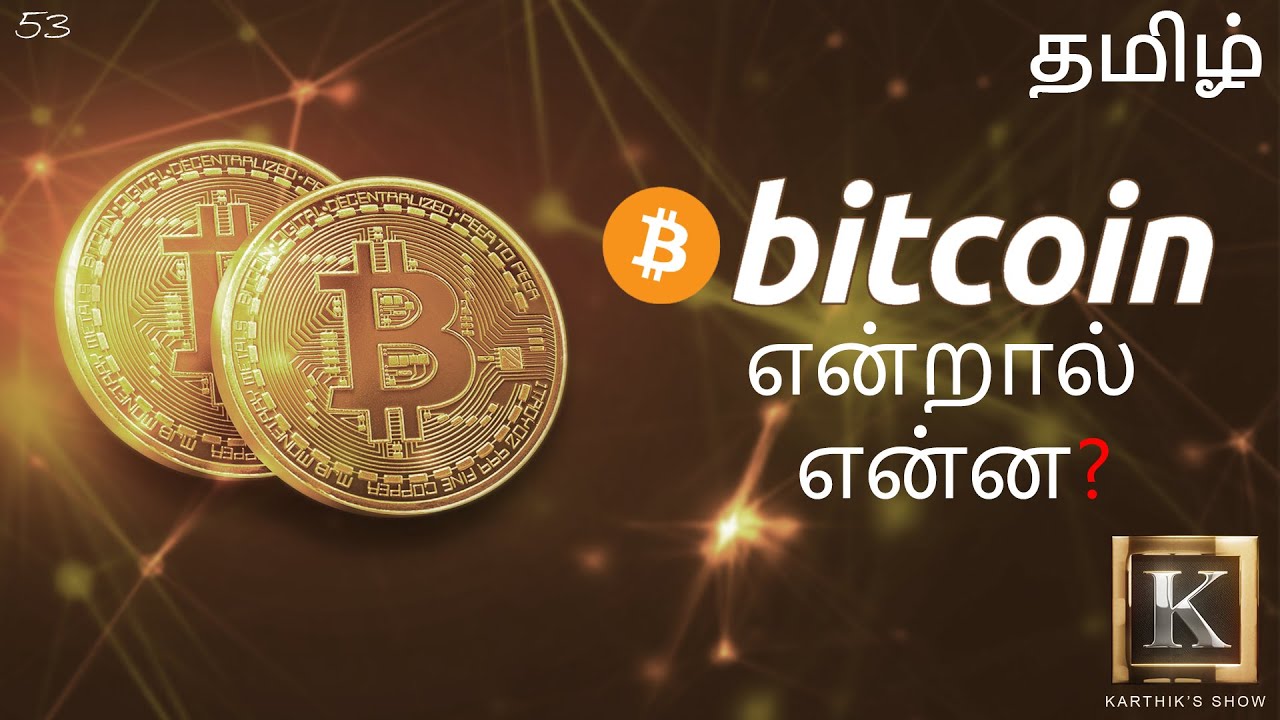 Best Bitcoin Wallet in India Why WazirX is the Best