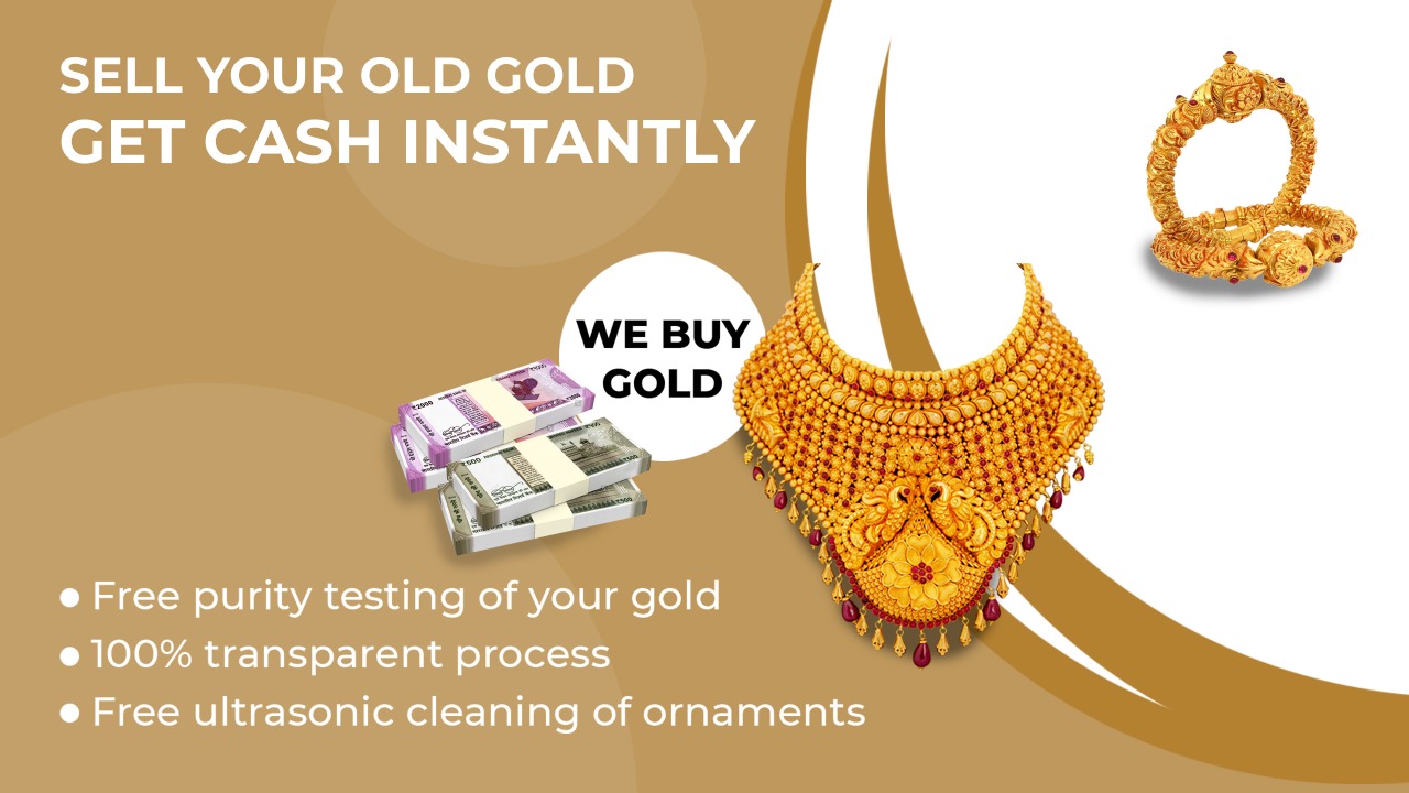 Sell Gold for Cash | India's No.1 Old Gold Buyers : MMTCPAMP