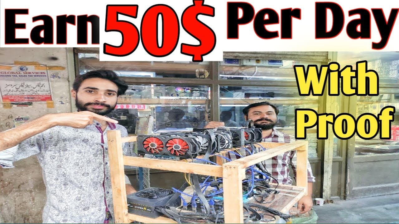 Bitcoin and Cryptocurrency Mining for Beginners : Pakistan | Ubuy