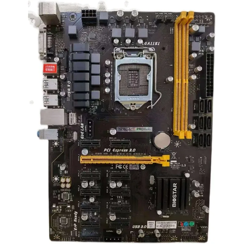 Best Gaming Motherboards Recommend, Computer Components Manufacturers