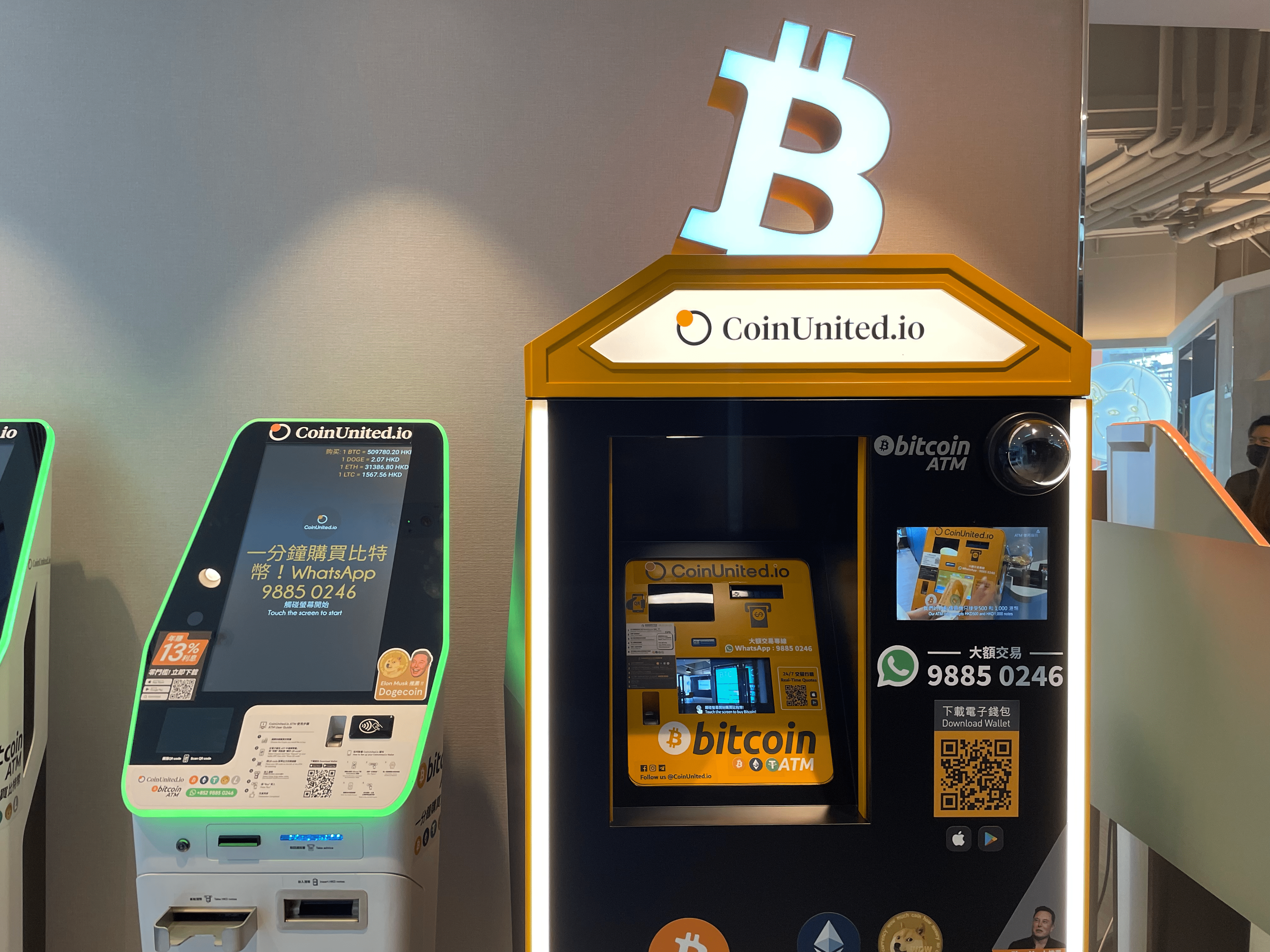 Get Paid to Host a Bitcoin ATM | National Bitcoin ATM