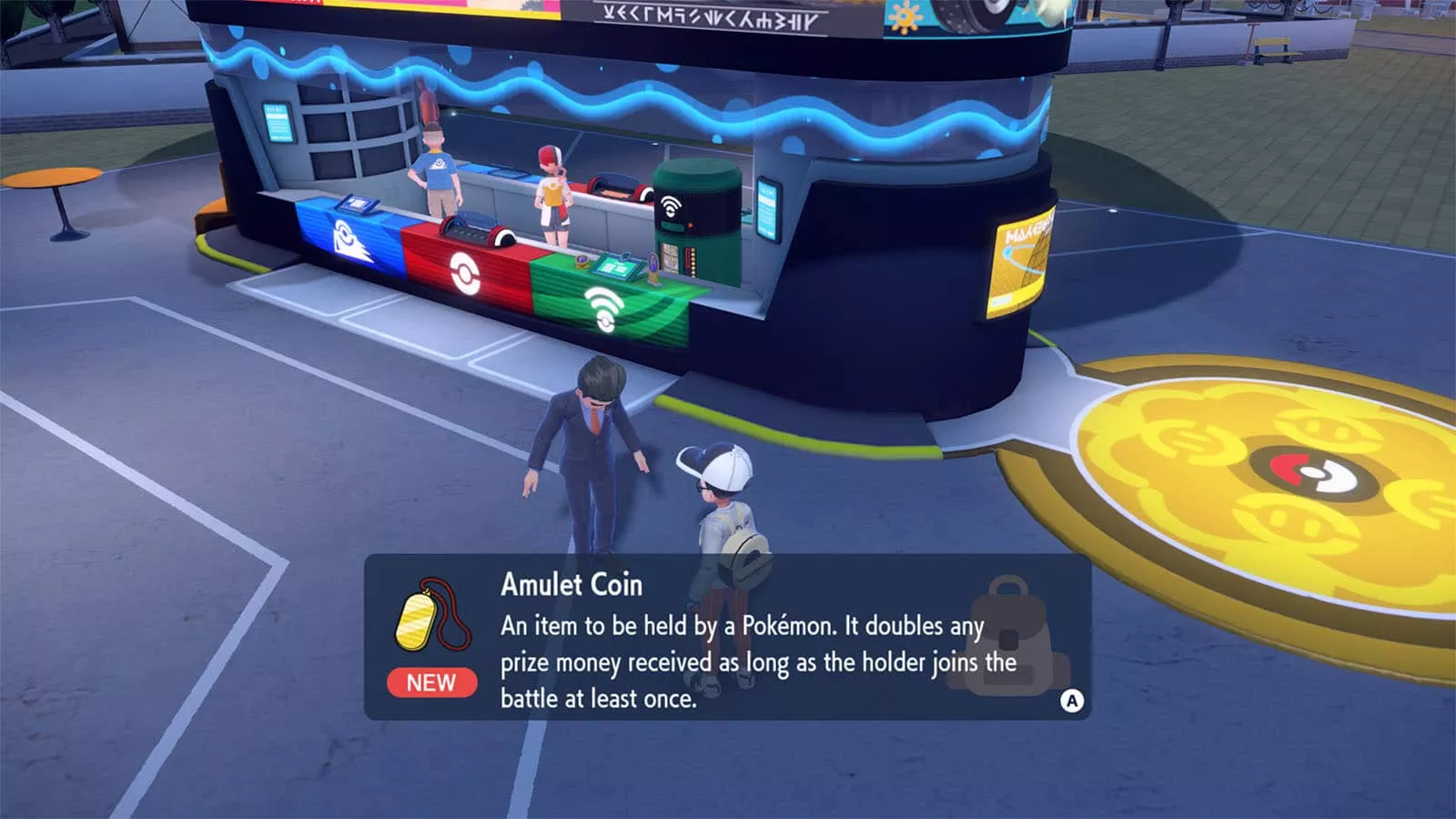 Pokemon Sword & Shield: How to Get the Amulet Coin