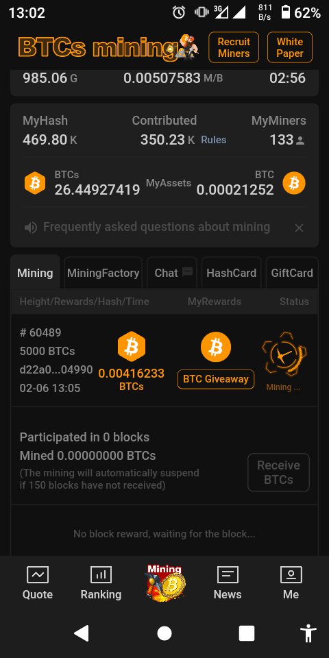 Bitcoin Mining - BTC Miner for Android - Download | Bazaar