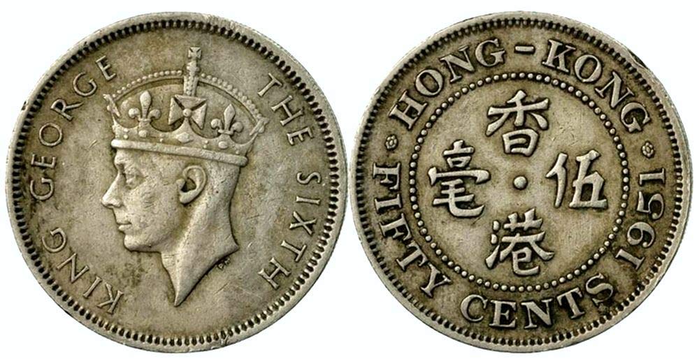 George Vi King Emperor Coin Stock Photos and Pictures - 61 Images | Shutterstock