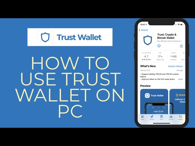 How To Use Trust Wallet On Desktop PC & Mac (7 Easy Steps)