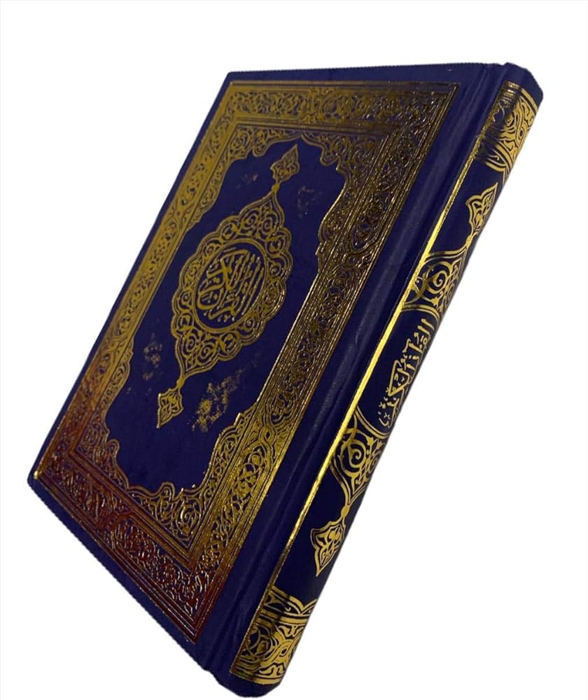 Islamic books and Qurans – alifthebookstore