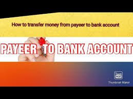 Sell Payeer USD to the Bank transfer INR  where is the best exchange rate?