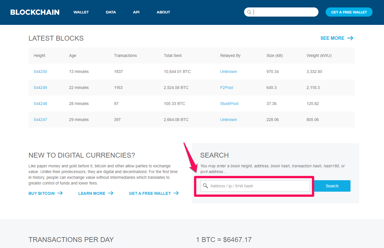 mempool - Bitcoin Explorer