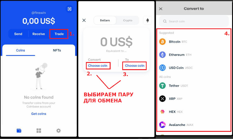 О приложении Google Pay - Cправка - Google