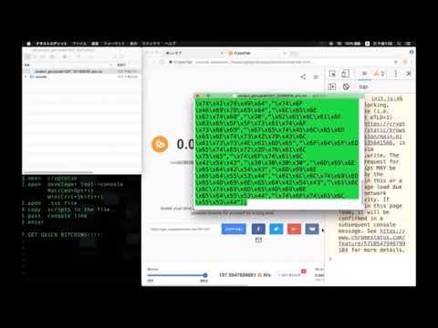Cryptotab hack for android | C# Online Compiler | .NET Fiddle