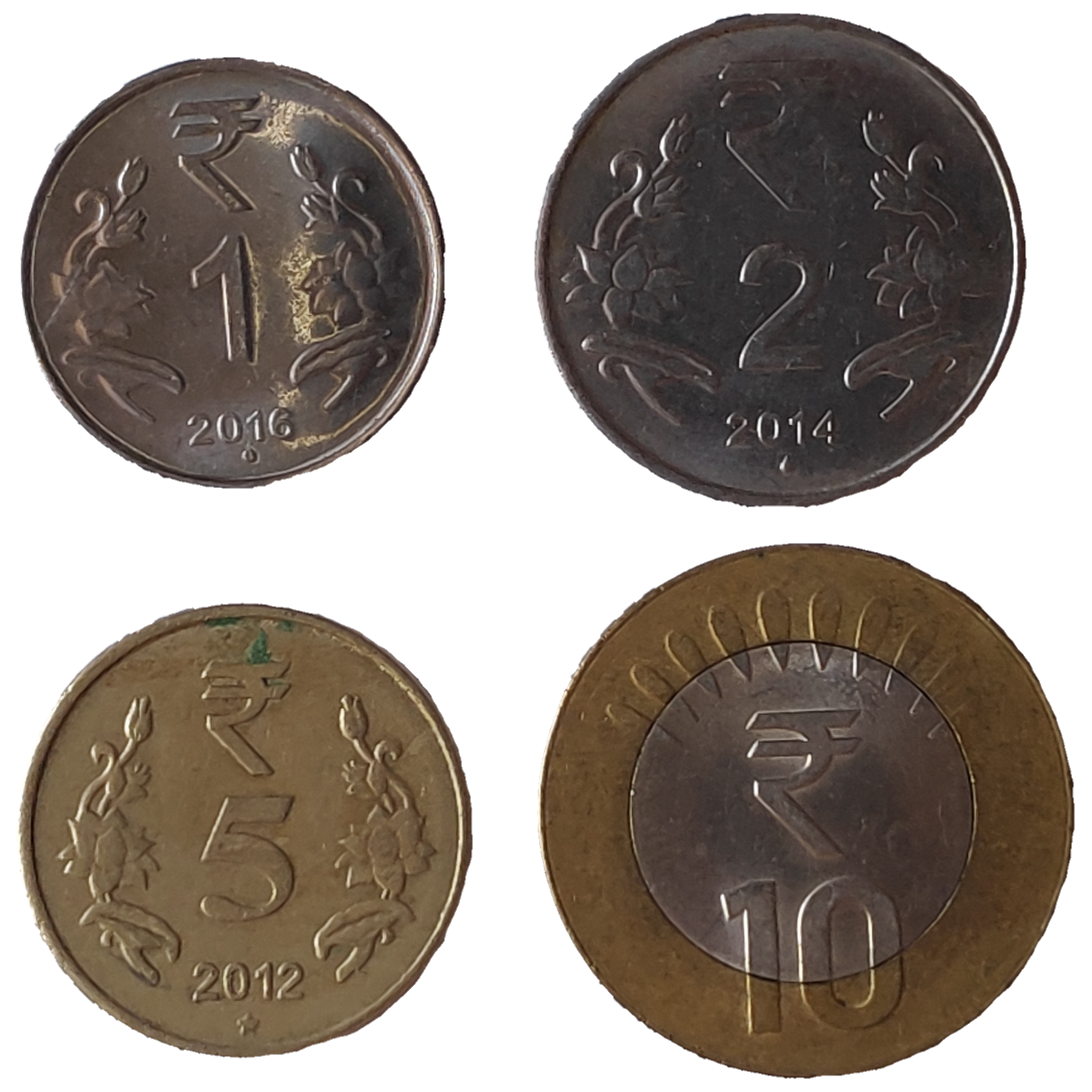 The Vulnerable Indian One Rupee Coin - PMC