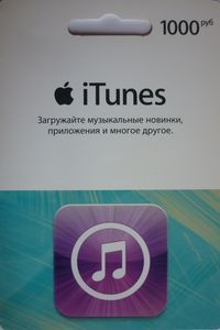 iTunes Gift Card Rubles Buy | Instant Delivery - MTCGAME