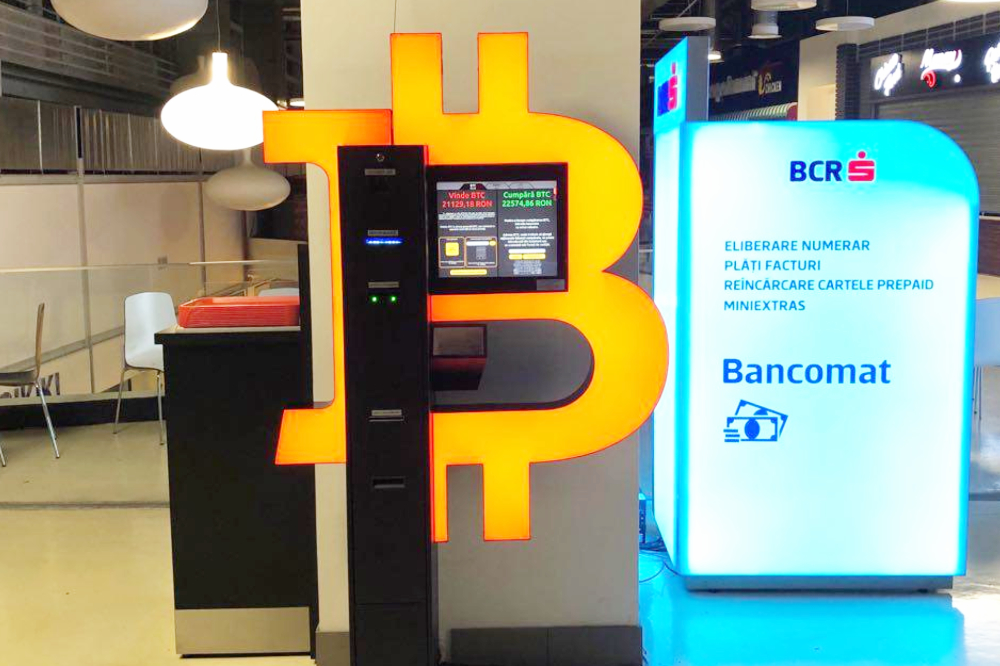 Bitcoin ATM Machine Market Size, Share Forecast | MRFR