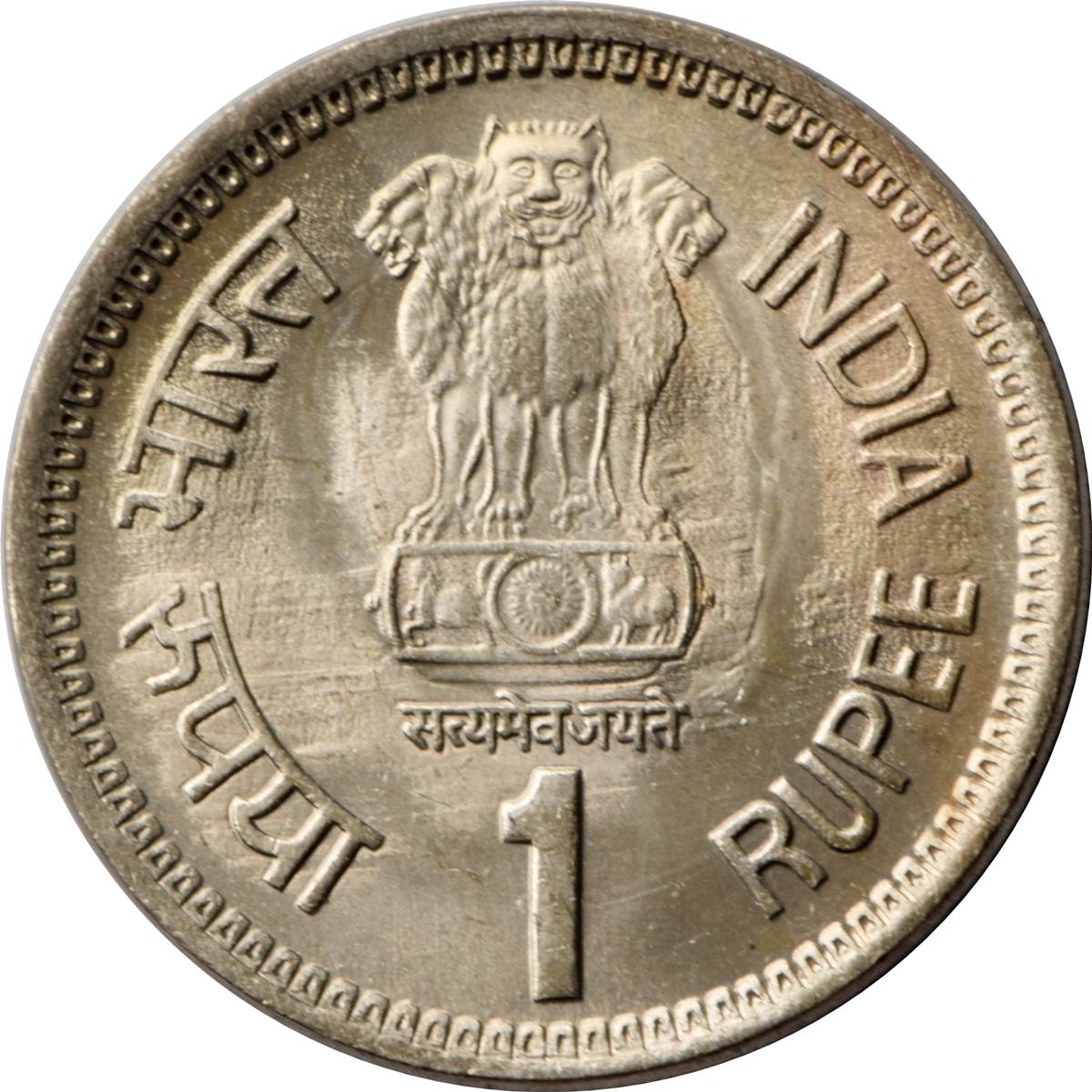 1 Rupee – RAJIV GANDHI – 1 No – UNC – Sams Shopping