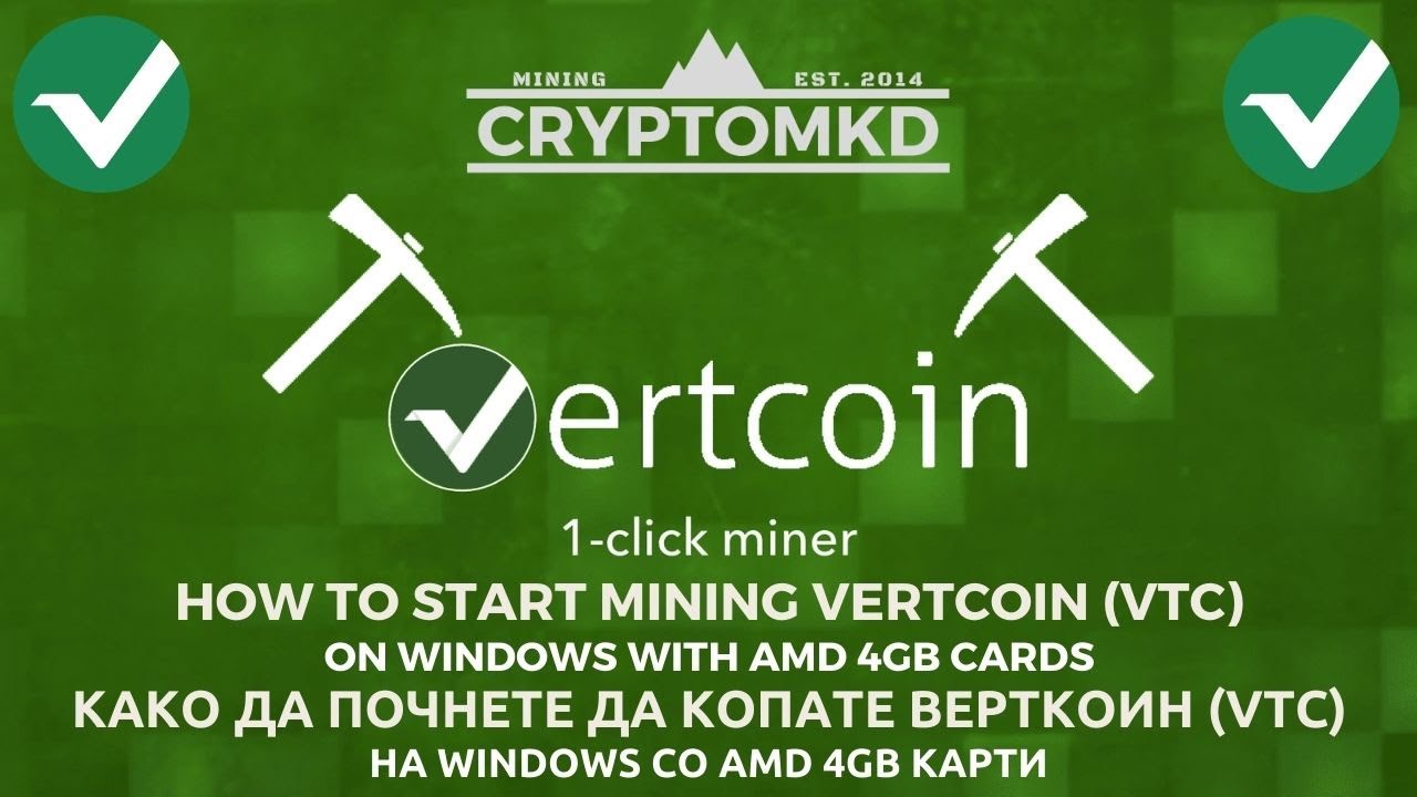 VertCoin (VTC) Mining on Old AMD Radeon R9 X GPUs is Profitable | Bitcoin Insider