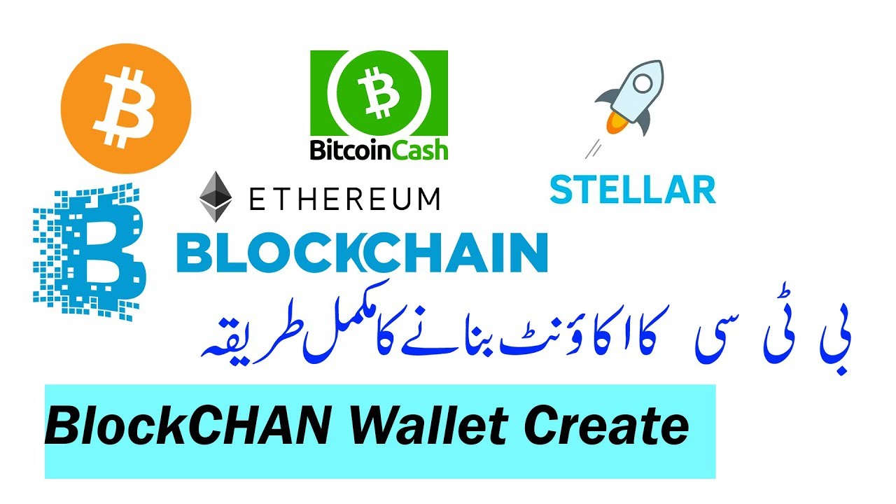 4 Best Exchanges To Buy Bitcoin in Pakistan ()