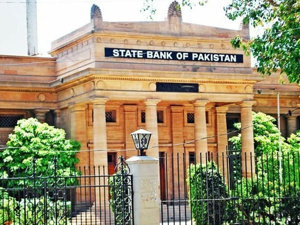 State Bank of Pakistan - Wikipedia