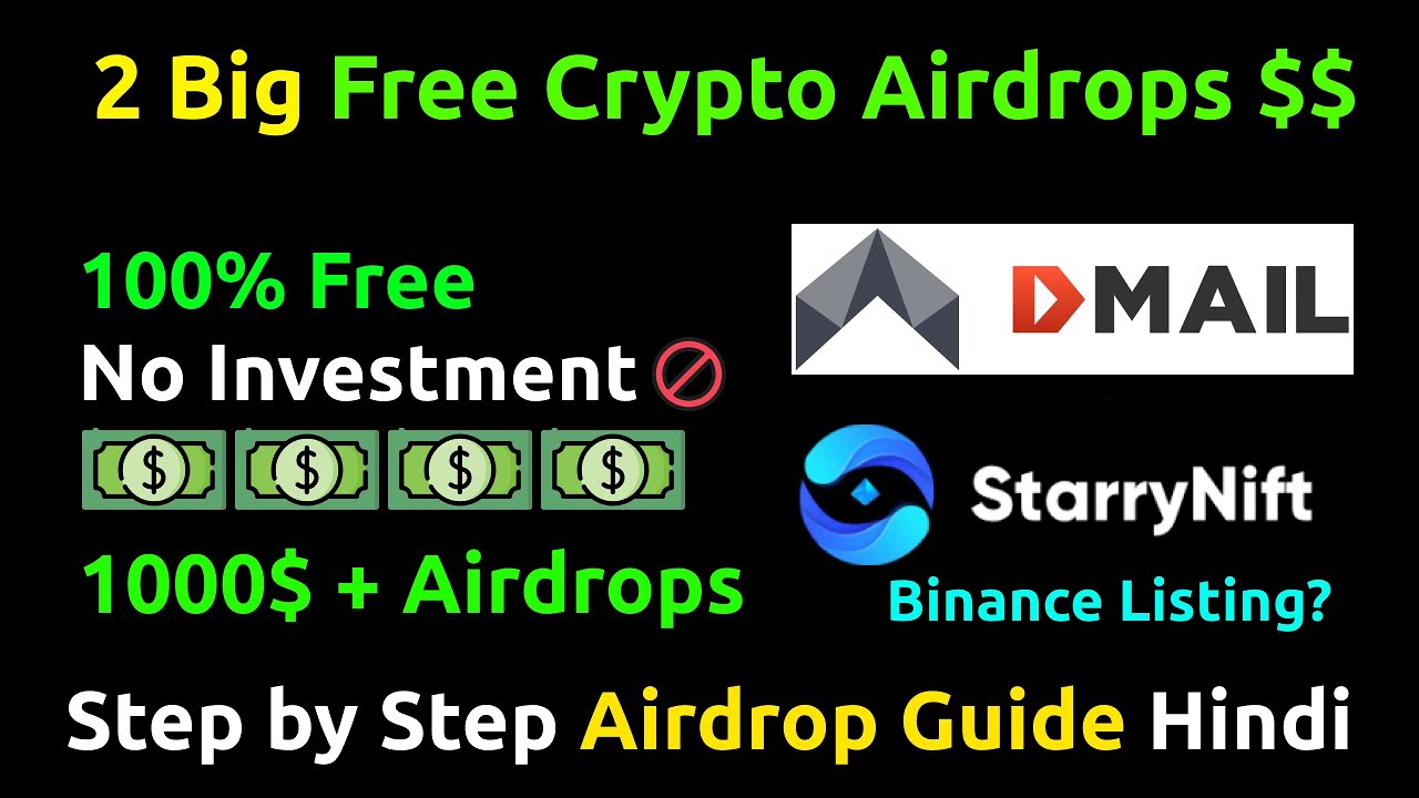 Crypto com airdrop luna