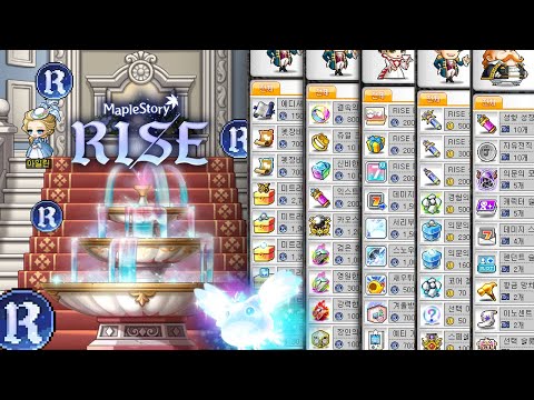 MapleStorySEA | RISE Update