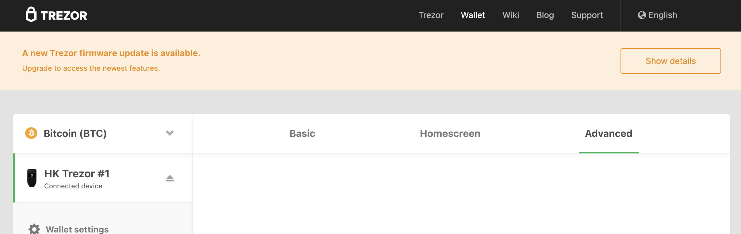 How to safely update your Trezor wallet - Trezor firmware upgrade guide