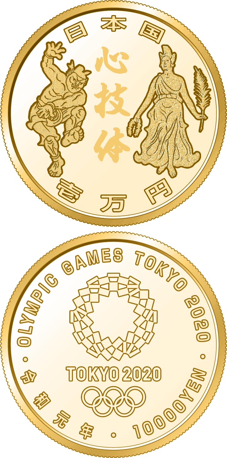 $2 Australian Tokyo Olympic Team 5 Coin Collection – cointime.funs - Wynyard Coin Centre