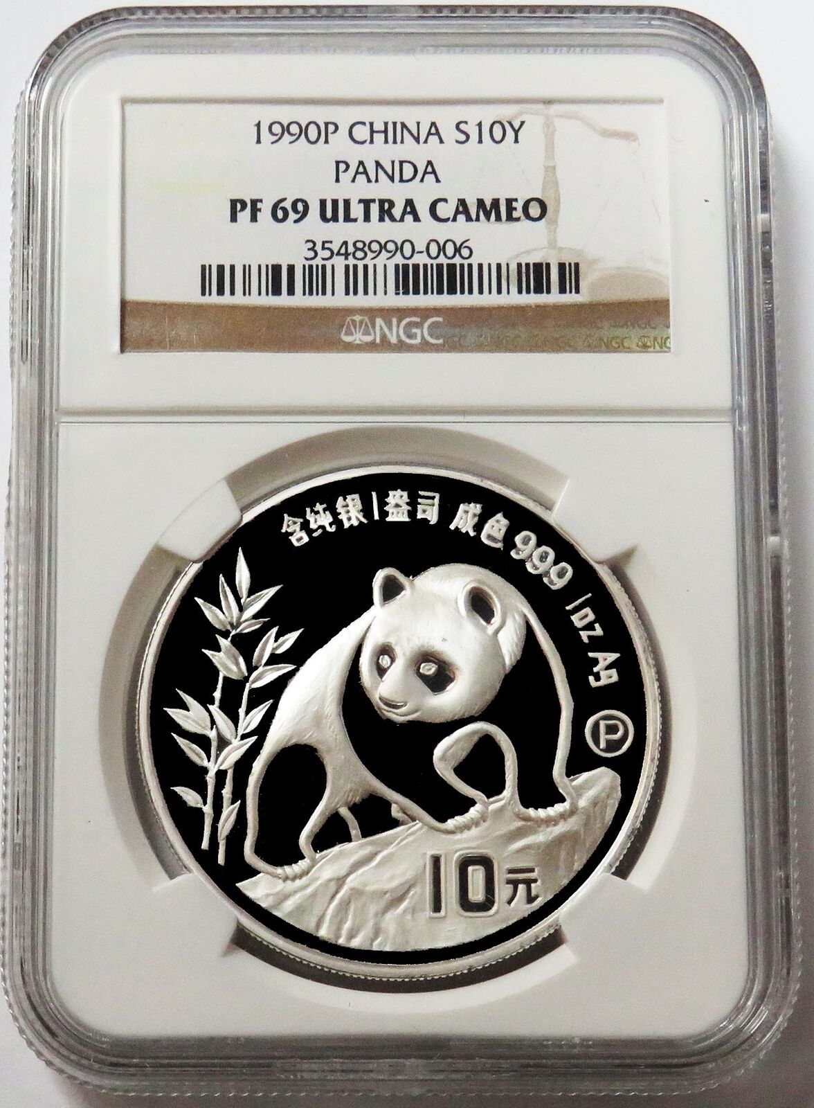 Silver Pandas Over Time - APMEX