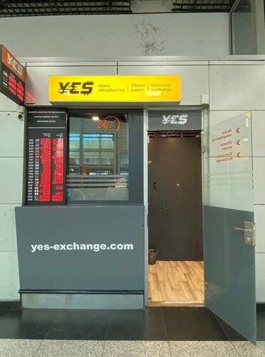 Currency Exchange Services Edmonton West Ed. Mall