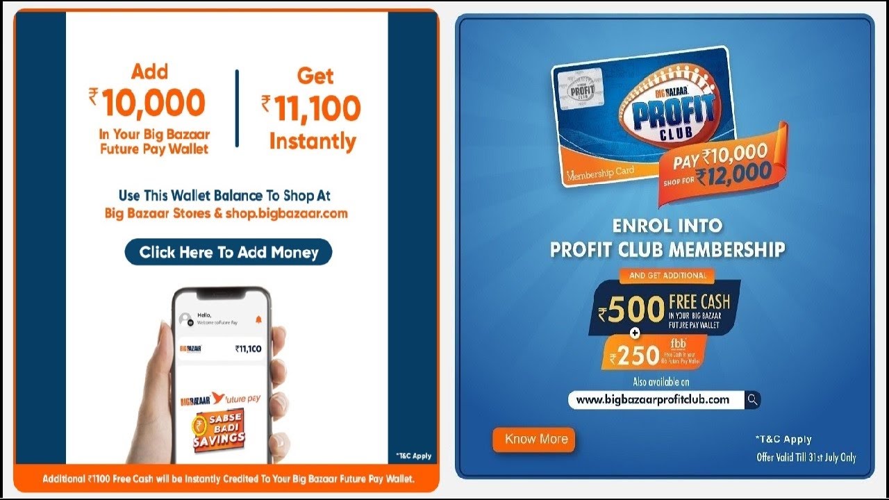 [1st - 28th Feb] Up to % cashback On Big Bazaar With Future Pay