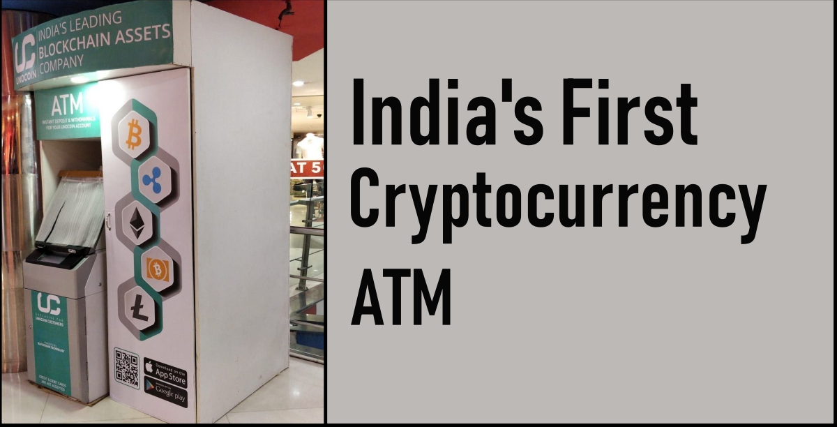 Bitcoin ATMs at Rs | Automated Teller Machines in Chennai | ID: 