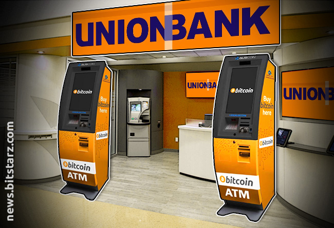 We Tried UnionBank Crypto ATM and This is How It Works | BitPinas