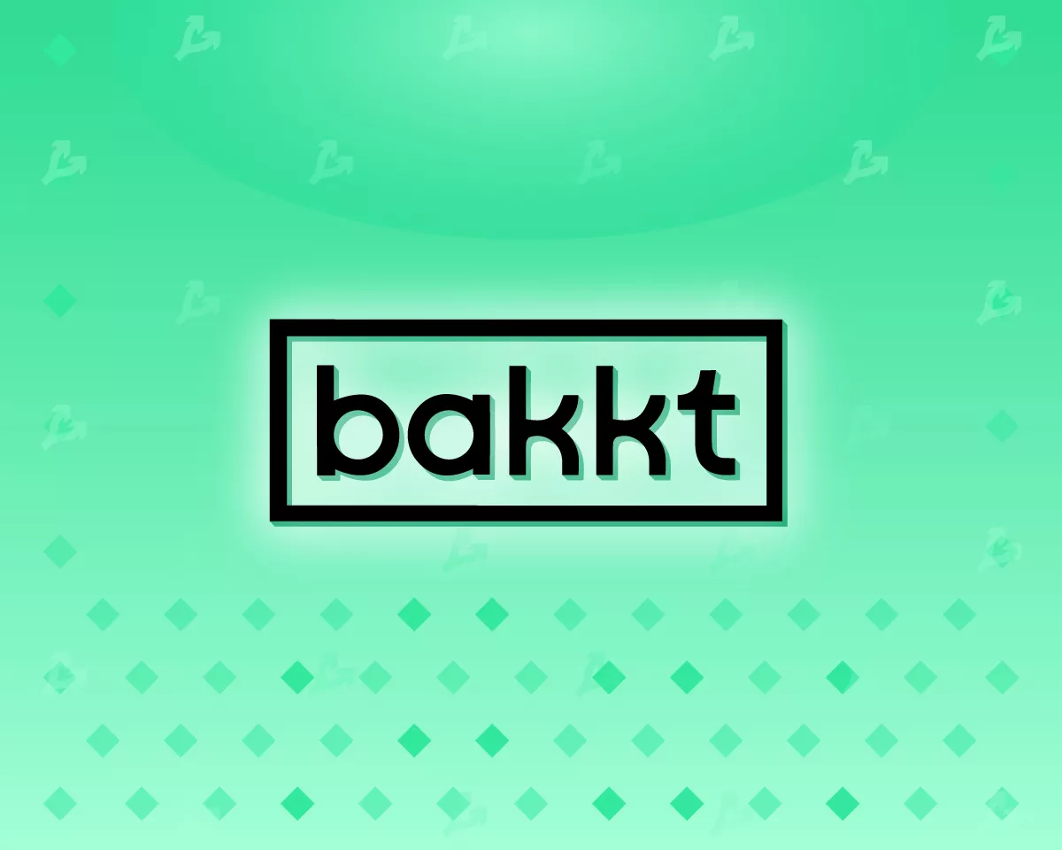 Bakkt - Wikipedia